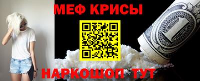 марки nbome Лесосибирск