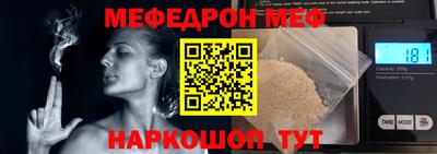марки nbome Лесосибирск