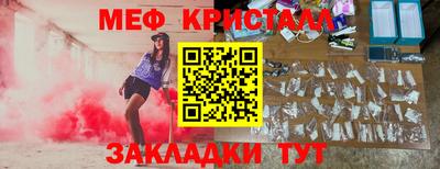 кокаин перу Ликино-Дулёво