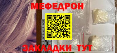 марки nbome Лесосибирск