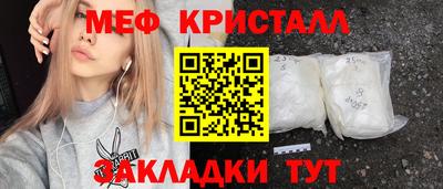 марки nbome Лесосибирск