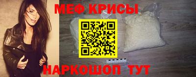 марки nbome Лесосибирск