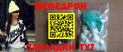 марки nbome Лесосибирск