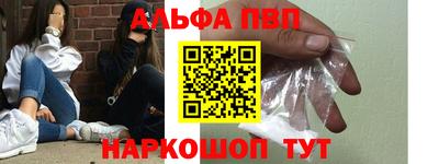 кокаин перу Ликино-Дулёво