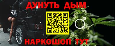 скорость Ливны
