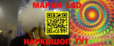 кокаин перу Ликино-Дулёво