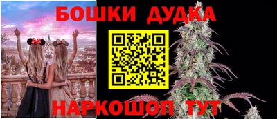 кокаин перу Ликино-Дулёво