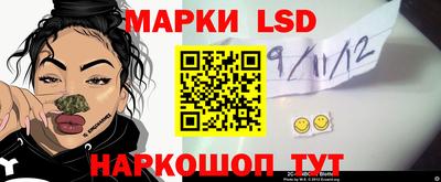 кокаин перу Ликино-Дулёво