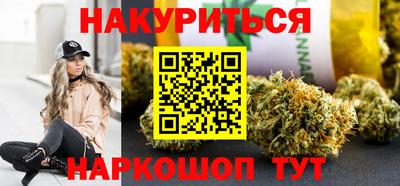 кокаин перу Ликино-Дулёво