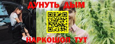 кокаин перу Ликино-Дулёво