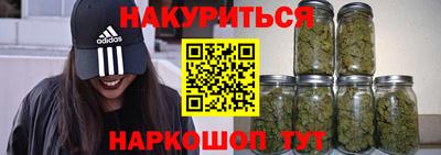 скорость Ливны