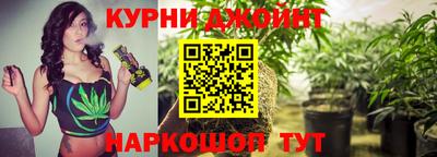 марки nbome Лесосибирск