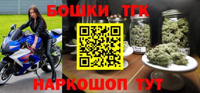 скорость Ливны