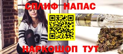 марки nbome Лесосибирск