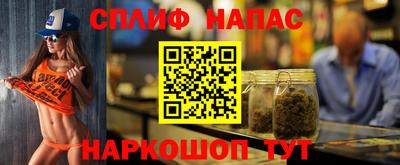 марки nbome Лесосибирск