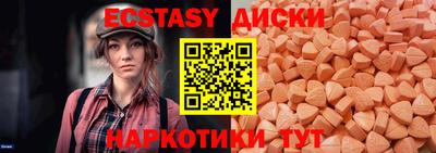 кокаин перу Ликино-Дулёво