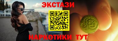 кокаин перу Ликино-Дулёво