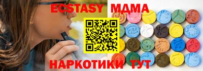 кокаин перу Ликино-Дулёво
