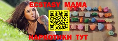 марки nbome Лесосибирск