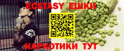скорость Ливны