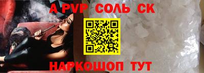 кокаин перу Ликино-Дулёво