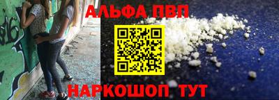 кокаин перу Ликино-Дулёво