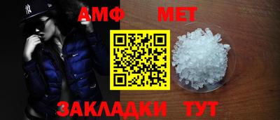 скорость Ливны