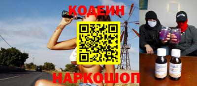 скорость Ливны