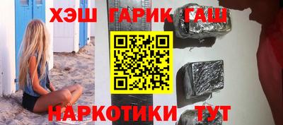 марки nbome Лесосибирск