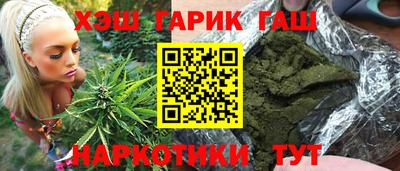 марки nbome Лесосибирск
