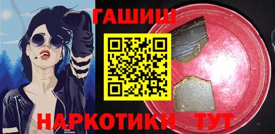 скорость Ливны