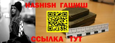 скорость Ливны