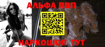 марки nbome Лесосибирск